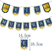 Eid Mubarak Banner Balloons Ramadan Karim Islamic Muslim Party Decor Ramadan Decoration Islam Al Adha Eid Mubarak DIY Gifts 2024 - buy cheap