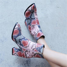 Fashion Boots Pointed Toe High Heel Ankle Boots Snake Print boots 2020 winter women block heel shoes punk red booties 2024 - buy cheap