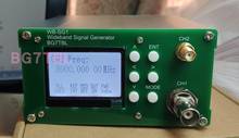 Gerador de sinal de banda larga com pulseira on-off da modulação, por bg7tbl embutido, 1hz-8ghz 2024 - compre barato
