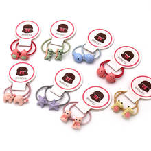 2PCS New Cute Cartoon Animal Dinosaur Little Girls Elastic Hair Bands Ponytail Holder Scrunchies Hair Tie Rope Baby Accessories 2024 - buy cheap