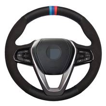 Чехол рулевого колеса автомобиля DIY черная замша из натуральной кожи для BMW G20 G21 G30 G31 G32 X3 G01 X4 G02 X5 G05 X7 G07 Z4 G29 2024 - купить недорого