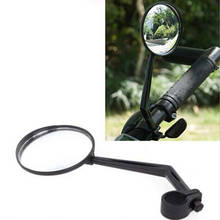 1PC Black For Handlebar Motorcycle Bicycle Side Rear View Mirror Rearview Mirror 2024 - buy cheap