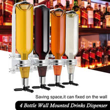 Dispensador de licor de 4 cabezales, dosificador de bebida montado en la pared, estantes para vino, dosificador de vino de cóctel, soporte