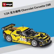 Bburago 1:24 Chevrolet Corvette C6R Racing Edition Simulation Alloy Car Model Collect gifts toy B446 2024 - buy cheap