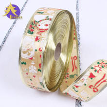 5cm * 2m Christmas Snowman Ribbon Ribbon Ribbon Christmas Tree Pendant Christmas Decoration NewYear 2022 Christmas Craft 2024 - buy cheap