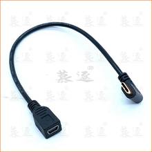 Duttek-Cable de carga de ángulo inclinado USB-C, conversor de Cable USB 3,1 tipo C macho a Mini y micro USB (Mini B) Hembra 2024 - compra barato