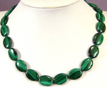 Красивое зеленое ожерелье из Малахита 13х18 мм, овальное ожерелье из бус из драгоценного камня 18 дюймов 2024 - купить недорого