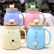 450ml Cartoon Ceramics Cat Mug With Lid and Spoon Coffee Milk Tea Mugs Breakfast Cup Drinkware Novelty Gifts 2024 - buy cheap