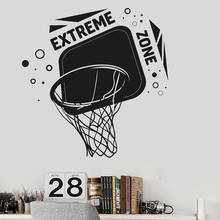 Diy Basketball Wall Sticker Home Decor Decoration Living Room Bedroom Wall Art MURAL Drop Shipping 2024 - buy cheap