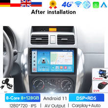 GPS con Android para coche, sistema operativo con radio de 2 DIN, grabadora estéreo, WIFI y reproductor de DVD, para Suzuki SX4 2006 2007 2008 2009 2010 2011 2012 2017, 2 dines 2024 - compra barato