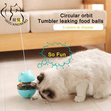 Shuangmao 3 em 1 jogo de bolas divertidas de gatos, brinquedo interessante e divertido para gatos, brinquedos de bolas giratórias, quebra-cabeças para gatinhos, produto sintonizador de comida 2024 - compre barato