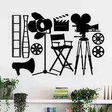 Camera Vinyl Wall Sticker Vintage Spot Light Movie Cinema Self-adhesive Wall Decals Living Room Teen Room Art Decoration Y724 2024 - buy cheap