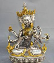 Estatua de cobre de 9 pulgadas, estatua de budismo tibetano antiguo de plata de 3 cabezas y 8 brazos, estatua de Buda Ushnishavijaya nangyalma, Envío Gratis 2024 - compra barato