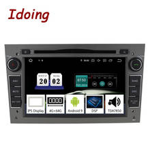 Idoing 7"2 din Andriod 10.0 Car Radio DVD Multimedia Player For Opel Vectra Corsa D Astra H PX5 4G+64G 8 Core IPS GPS Navigation 2024 - buy cheap