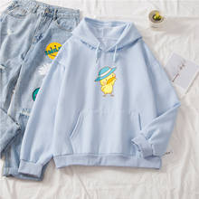 Winter Harajuku Women Cotton Kawaii Little Yellow Duck Print Hooded Oversize Sweatshirt Cute Pocket Japanese Streetwear Hoodie 2024 - buy cheap