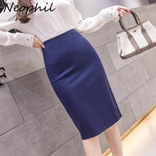 Neophil-Falda Midi de talla grande 5XL para mujer, Ropa de Trabajo de oficina, de cintura alta, elástica, ajustada, negra, S2054 2024 - compra barato