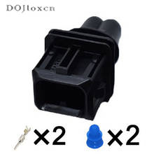 1/5/10/20/50/Sets 2 Pin  Plastic Auto Electrical Waterproof Wire Harness Nozzle Black Plug Cable Male Wiring Connector 106462-1 2024 - buy cheap