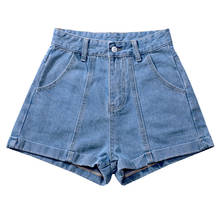 Women's 2021 summer high-waisted daddy pants shorts wide-leg loose denim shorts women's casual style was thin 2024 - buy cheap