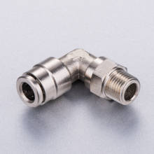 tube 10mm-1/4 BSPT thread  90 degree male elbow swivel brass connector copper swivel fitting 2024 - buy cheap