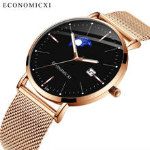 Бизнес часы мужские светящиеся из нержавеющей стали с календарем кварцевые наручные часы Мужские часы relogio masculino reloj hombre 2020 2024 - купить недорого