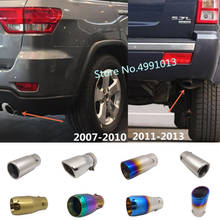For Jeep Grand Cherokee 2007 2008 2009 2010 2012 2013 Car Stryling Cover Muffler End Tail Pipe Dedicate outlet Exhaust 1pcs 2024 - buy cheap
