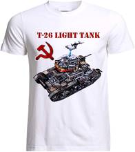 USSR Russian T-26 Tank T-Shirt Panzer Armure The Second World War Army Cotton O-Neck Short Sleeve Men's T Shirt New Size S-3XL 2024 - buy cheap