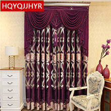 American high-quality luxury purple velvet embroidered curtains for the living room with classic Voile curtains for the bedroom 2024 - buy cheap