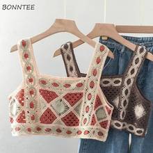 Camis Women Design All-match Cute Tops Fashion Ladies Clothing Patchwork Harajuku Summer Artistic Vintage Popular Ulzzang Tender 2024 - buy cheap