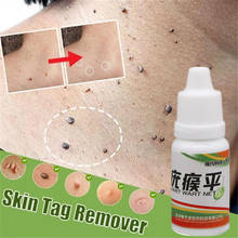 10ml Skin Tag Remover Treatment Foot Corn Removal Mole & Genital Plantar Warts Quick Remove Foot Care Medical Plaster Ointment 2024 - buy cheap