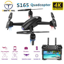 2020 NEW S165 Rc Drone 4k HD Camera 1080p Optical Flow PositioningDual Camera Dron Quadcopter 25 Minutes Long life  Foldable toy 2024 - buy cheap