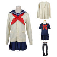 Uniforme escolar japonês de manga curta, fantasia de sailor jk, blusa azul marinha, saia, cardigã, anime, cosplay, conjunto de meias 2024 - compre barato