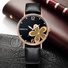 Женские наручные часы с рельефным цветочным принтом, на кожаном ремешке 2024 - купить недорого