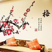 Vintage Chinese Style Plum Blossom Wall Stickers Flower Teenager Living Room Bedroom Headboard Decoration Home Office Decor Art 2024 - buy cheap