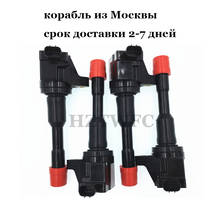 4PCS REAR Ignition Coil 30521-PWA-003 30521-PWA-S01 30521PWA003 30521PWAS01 For Honda Civic 7 8 VII VIII JAZZ FIT 2 3 II III 2024 - buy cheap