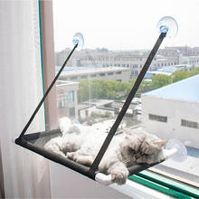 Гамак для кошек, подвесной гамак с окном, крепление на сиденье, гамаки для кошек на присоске, удобное отдыха, кровать для кошек 2024 - купить недорого
