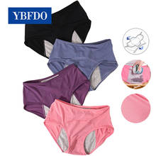 YBFDO Women Underwear Physiological Cotton Briefs Plus Size Lingerie Waterproof Panties Leak Proof Menstrual Panties Female 2024 - buy cheap
