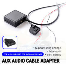 Bluetooth Aux приемник для Volkswagen для Audi RNS2 MFD2 CD хост-кабель с USB, микрофон Hands-free Aux адаптер 2024 - купить недорого