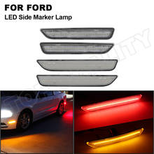 Прозрачные линзы спереди янтарный + задний красный светодиодный боковые габаритные огни светильник Поворотная сигнальная лампа для Ford Mustang 2010 2011 2012 2013 2014 2024 - купить недорого