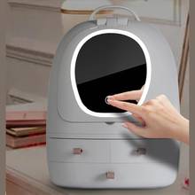 Коробка для хранения светодиодный Ки, органайзер для косметики со светодиодсветильник 2024 - купить недорого
