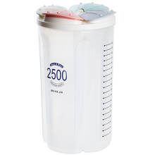 2s # коробка для хранения еды бункеры сухие сушеные хлопья паста диспенсер для муки контейнер Органайзер Чехол-коробка контейнер для хранения 2024 - купить недорого