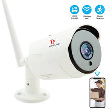 Pripaso câmera ip 1080 p wi fi ao ar livre à prova de intempéries cctv câmera de vigilância segurança em casa áudio em dois sentidos visão noturna infravermelha cam 2024 - compre barato