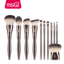 MSQ 11pcs Makeup Brushes Set Powder Eyeshadow Foundation Make Up Brushes Professional Comfortable Grip With a Diamond 2024 - buy cheap
