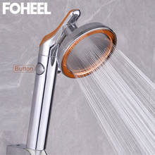Foheel-ducha de chuveiro de alta pressão, chuveirinho, economia de água, um botão para parar a água, chuveirinho, ducha, rotativa 2024 - compre barato
