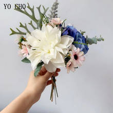 YO CHO 30cm Rose Pink Silk Hydrangea Artificial Flowers Fake Dahlia Flowers Wedding Bride Bouquet Home Wedding Decor DIY Flowers 2024 - buy cheap