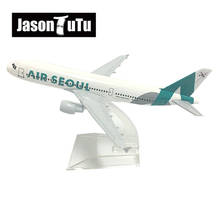 Модель самолета JASON TUTU 16 см, модель самолета из литого металла, масштаб 1/400 2024 - купить недорого