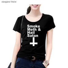 Женская футболка с коротким рукавом и надписью Сатана 2024 - купить недорого