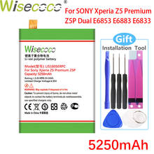 Аккумулятор Wisecoco 5250 мАч LIS1605ERPC для SONY Xperia Z5 Premium Z5P Dual E6883 E6853 телефон + номер отслеживания 2024 - купить недорого