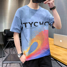 Casual Short Sleeve t Shirt Men 2021 Summer Tshirt Top Tees Black White Fashion Hip Hop Clothes Plus Oversize M-4Xl 2024 - buy cheap