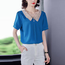 Lançamento 2021 blusa feminina de verão estilo coreano camisa solta blusa feminina de chiffon manga curta blusas de tamanhos grandes camisas tops roupas 2024 - compre barato