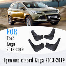 Mud-flaps For Ford KUGA mudguard splash kuga guard fenders car accessories auto styling Front Rrar 4 pcs 2013-2019 2024 - buy cheap